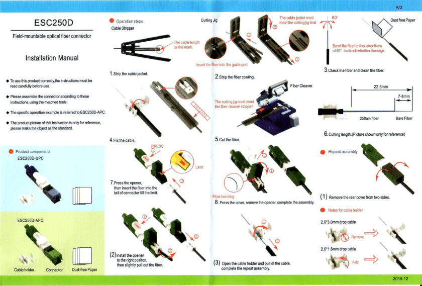 SCAPC Field Assembly Fast Connector for 3.0×2.0mm Drop Cable(1)